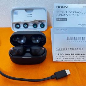 Sony WF-1000XM4 ワイヤレスイヤホン取説、イヤチップ充電コード付き