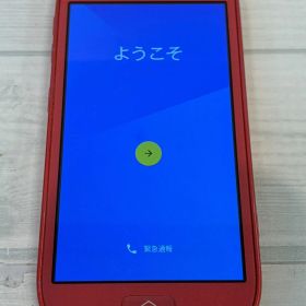 【塩】docomo F-04J 富士通 充電アダプタ 卓上ホルダ付属 らくらくスマートフォン ピンク 判定○【23903CK】G27