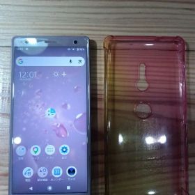 バッテリー元気✨️Xperia SOV37 本体 グラデカバー 傷防止シート