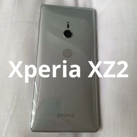 SONY Xperia XZ2 SOV37 リキッドシルバー スマートフォン本体