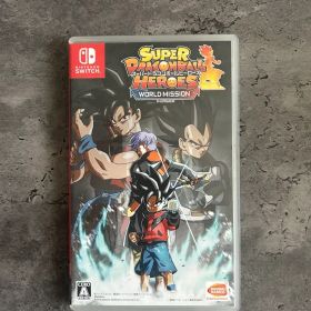 スーパードラゴンボールヒーローズ ワールドミッション