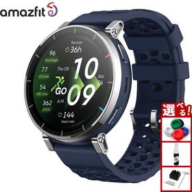 アマズフィット AMAZFIT スマートウォッチ Active 3 Premium ブルー SP170082-C116
