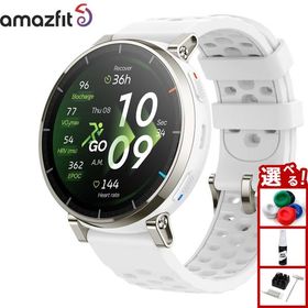 アマズフィット AMAZFIT スマートウォッチ Active 3 Premium ホワイト SP170082-C249