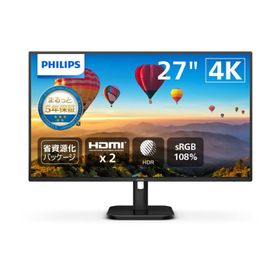 PHILIPS 27インチモニター 27E1N1800A/11(27インチ/3840x2160 4K/IPS/スピーカー2W x2/チルト/HDMI2