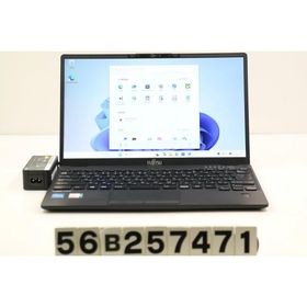ノートパソコン 富士通 LIFEBOOK U9311/F Core i5 1145G7 2.6GHz/8GB/128GB(SSD)/13.3W/FHD(1920x1080)/Win11 画面ちらつきあり