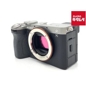 【中古】 【並品】 ソニー α7C II ボディ シルバー [ILCE-7CM2 S]