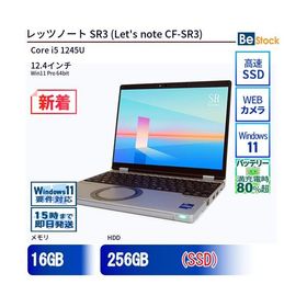 中古 ノートパソコン Panasonic / パナソニック Let's note / レッツノート SR3 CF-SR3 CF-SR3SKAKS Core i5 メモリ：16GB 6ヶ月保証
