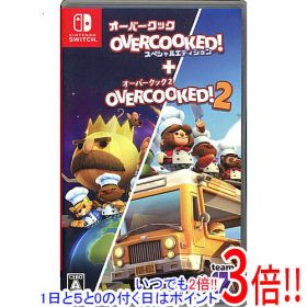 【中古】Overcooked スペシャルエディション + Overcooked 2 Nintendo Switch