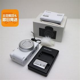 超美品 VLOGCAM ZV-1M2 ホワイト コンデジ SONY 即日発送 あすつく 土日祝発送OK