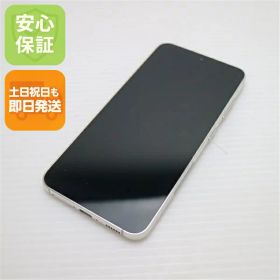【中古】美品 SCG19 Galaxy S23 クリーム AU スマホ SAMSUNG 安心保証 即日発送 土日祝発送OK