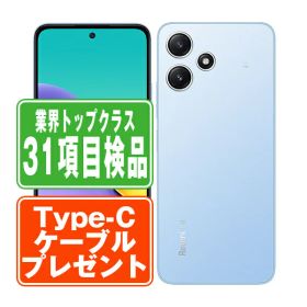 中古　Redmi 12 5G 本体 128GB Redmi 12 5G 新品 13,888円 中古 8,980円 | ネット最安値の価格比較