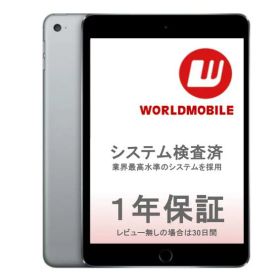 【中古】iPad mini 第3世代 7.9インチ 16GB 64GB 128GB スペースグレイ シルバー ゴールド ipadmini第3世代 ipadmini3 mini3