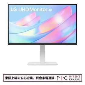 LGエレクトロニクス 27型 4K UHD（3840×2160） IPSパネル モニター 27US550-W/送料無料(沖縄、離島は配送不可)