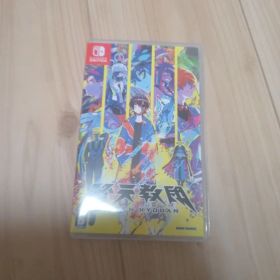 Switch 終天教団 通常版