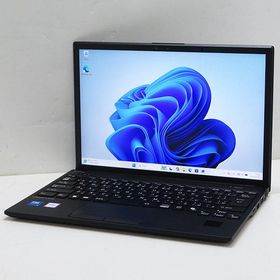 FUJITSU LIFEBOOK U9313/R【Core 5 120U/メモリ8GB/新品SSD512GB/Win11Pro/WUXGA/Wi-Fi6E/Webカメラ/AC付属】【中古/送料無料】（沖縄・離島を除く）