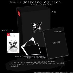 【当店独自で＋P10倍★要エントリー】【新品】【お取り寄せ】[Switch] Karous(カラス) -defected edition-(ディフェクテッド エディション)(限定版) RS34(20251127)