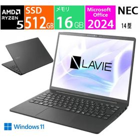 新品 ノートパソコン LAVIE フロストブラック PC-N145DKAB [14.0型 /Windows11 /AMD Ryzen 5 /メモリ：16GB /SSD：512GB /Office 2024]