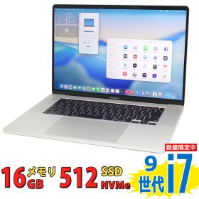 3K対応 良品 16インチ Apple MacBook Pro 2019 (A2141 TouchBar) シルバー / macOS 26 Tahoe / 超高性能 第9世代Core i7-9750H/ 16GB/ 爆速NVMe式512GB-SSD/ Radeon Pro 5300M/ カメラ/ 無線 【中古ノートパソコン 中古パソコン 中古PC】税込送料無料 即日発送