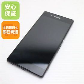 【中古】 美品 au SOV31 Xperia Z4 ブラック 安心保証 即日発送 スマホ SONY au 本体 白ロム 土日祝発送OK