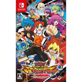 遊戯王ラッシュデュエル 最強バトルロイヤル!! [video game]