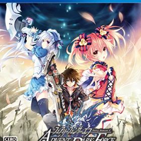 【中古】「未使用品」フェアリーフェンサー エフ ADVENT DARK FORCE - PS4