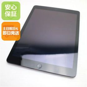【中古】 美品 docomo iPad Air Cellular セルラー 16GB スペースグレイ 安心保証 即日発送 Tab Apple DoCoMo MD791J/A 本体 土日祝発送OK