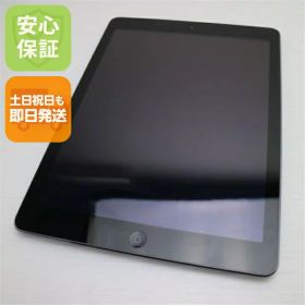 【中古】 超美品 docomo iPad Air Cellular セルラー 32GB スペースグレイ 安心保証 即日発送 Tab Apple DoCoMo MD792J/A 本体 土日祝発送OK