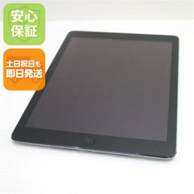 【中古】 超美品 iPad Air Wi-Fi 32GB スペースグレイ 安心保証 即日発送 Tab Apple MD786J/A 本体 土日祝発送OK