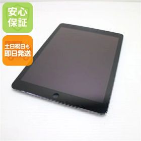 【中古】 超美品 au iPad Air Cellular セルラー 32GB スペースグレイ 安心保証 即日発送 Tab Apple au MD792J/A 本体 土日祝発送OK