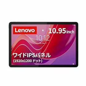 【中古】(非常に良い)Lenovo タブレット Tab B11 10.95インチ MediaTek Helio G88 Android13 重量465g LTE対応 Wi-Fi対応 ルナグレー ZADB0291JP