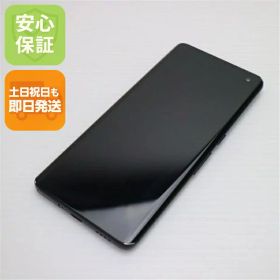 【中古】美品 F-51A arrows 5G ネイビーブラック スマホ 白ロム 中古 土日祝発送OK