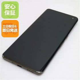 【中古】超美品 F-51A arrows 5G チタニウムシルバー スマホ 白ロム 中古 土日祝発送OK