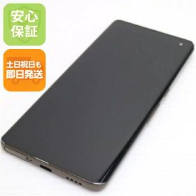 【中古】美品 F-51A arrows 5G チタニウムシルバー スマホ 白ロム 中古 土日祝発送OK