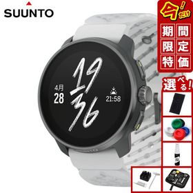 （期間限定価格）スント SUUNTO RACE S TITANIUM CANARY レース エス チタニウム スマートウォッチ 腕時計 SS051105000
