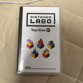 Nintendo LABO Toy-Con 01 Switch