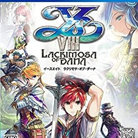 【中古-非常に良い】 イースVIII -Lacrimosa of DANA- - PS4