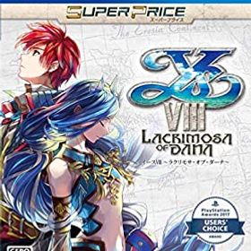 【中古】 イースVIII -Lacrimosa of DANA- スーパープライス - PS4