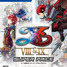 【中古】PlayStation4版 イースVIII&IX スーパープライスセット