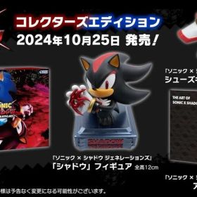 ソニック × シャドウ ジェネレーションズ - Switch 新品未使用