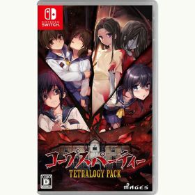 【新品】Switch コープスパーティー TETRALOGY PACK【メール便】