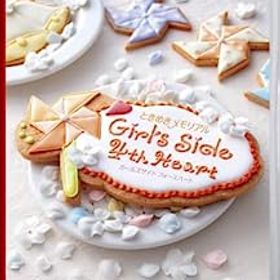 【中古】(非常に良い)ときめきメモリアル Girl's Side 4th Heart -Switch