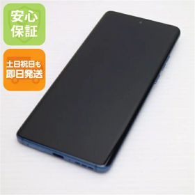 【中古】超美品 motorola edge 40 ルナブルー SIMフリー スマホ モトローラ 安心保証 即日発送 土日祝発送OK