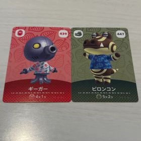 あつまれどうぶつの森 amiiboカード ギーガー ピロンコン
