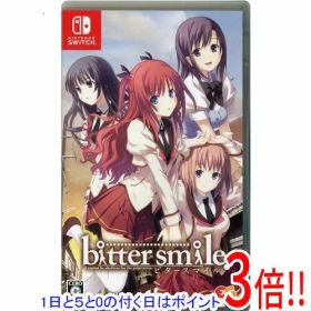 【1日と5.0のつく日、18日はポイント3倍！】【中古】bitter smile. Nintendo Switch