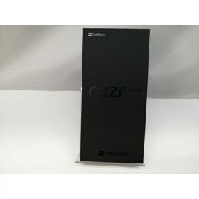 【未使用】MOTOROLA SoftBank 【SIMフリー】 motorola razr 50s スプリッツオレンジ 8GB 256GB A403MO【札幌】保証期間3ヶ月
