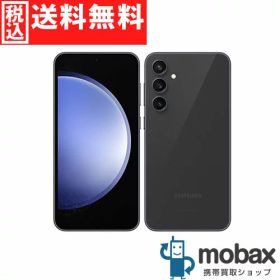 ◆ポイントUP◆《SIMロック解除済》※判定〇【超美品】【中古】 au Galaxy S23 FE SCG24 [グラファイト] 5G デュアルSIM 白ロム（SIMフリー）