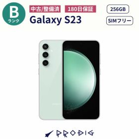 【中古美品】SAMSUNG Galaxy S23 FE 256GB 中古Bランク SIMフリー本体 SCG24 ミント / クリーム / グラファイト