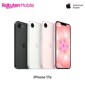 Apple iPhone 17e SIMフリー 端末本体のみ(機種変更はこちら) 【ご注文から30分経過後はキャンセル不可】【自宅受け取り限定 / 本人確認必須】