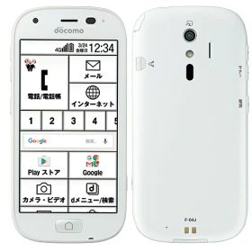 らくらくスマートフォン4 F-04J 新品 25,000円 中古 2,100円 | ネット