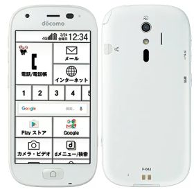 【中古】A＋ランク【未使用に近い】 SIMロック解除済み 元docomo らくらくスマートフォン4 F-04J ホワイト 本体のみ 判定○ 送料無料 父の日 母の日 プレゼント